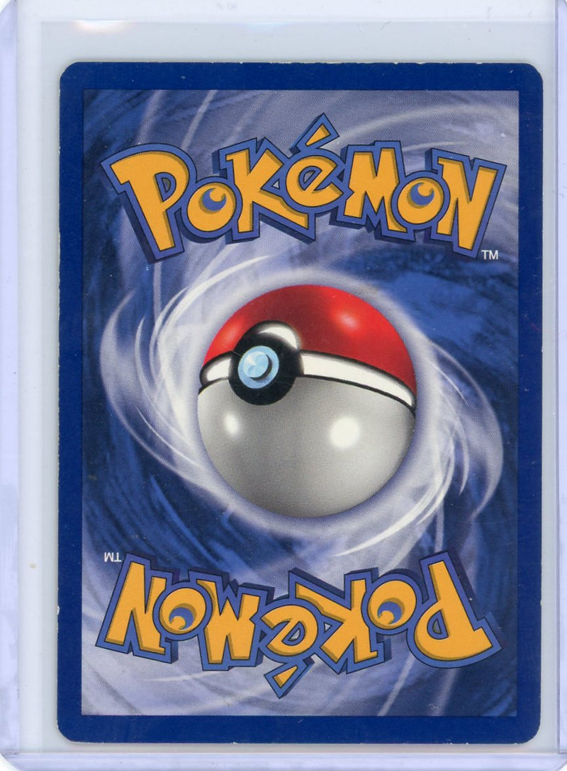 Machamp Pokémon Base Set 1st edition Holo 