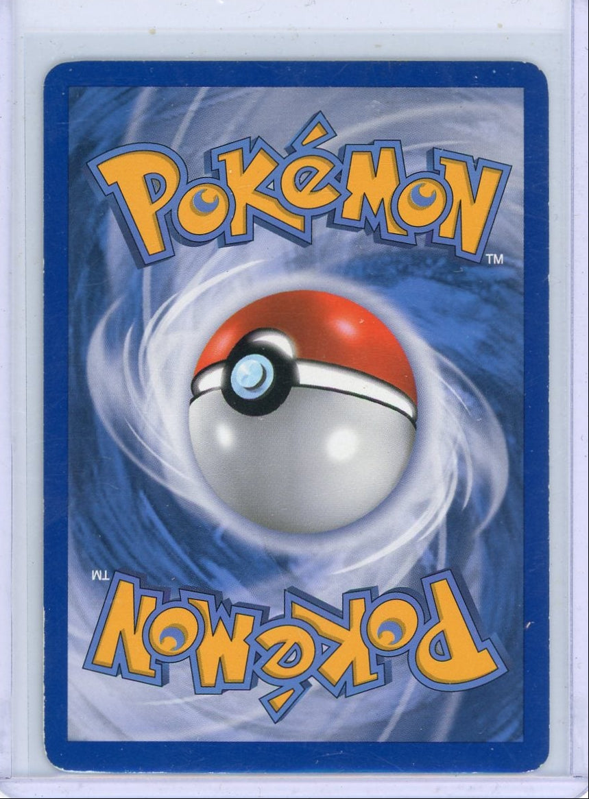 Cobalion EX 2012 Pokemon Plasma Storm #133/135