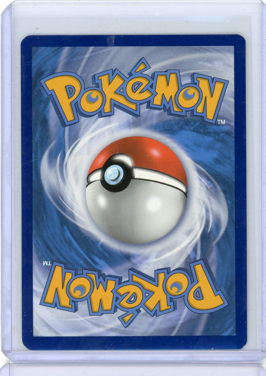 Pikachu Pokémon General Mills Celebrations Black Star Promo #SWSH039