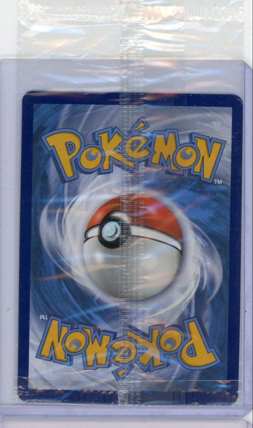 Eevee VMAX Sword & Shield Promo Card #SWSH087 (Sealed)
