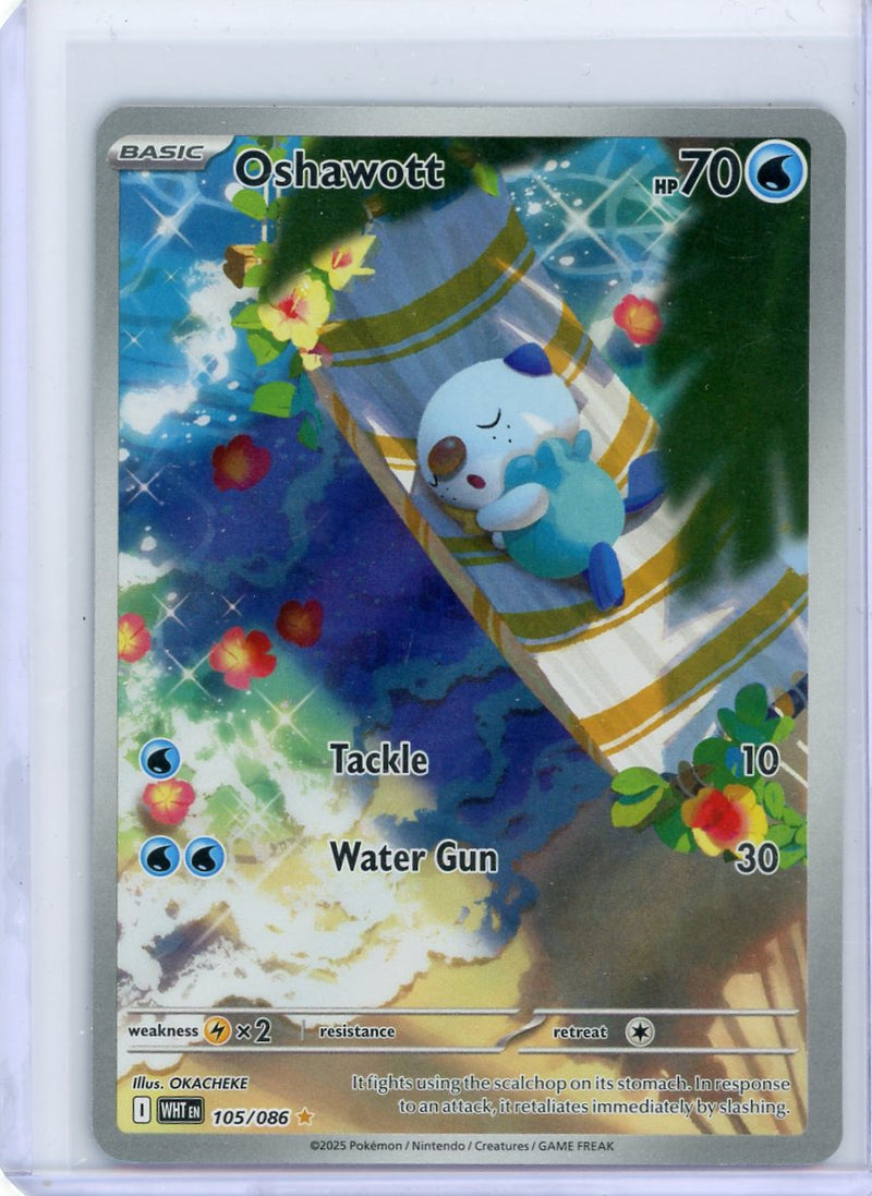 Oshawott 2025 Pokemon White Flare Illustration rare 