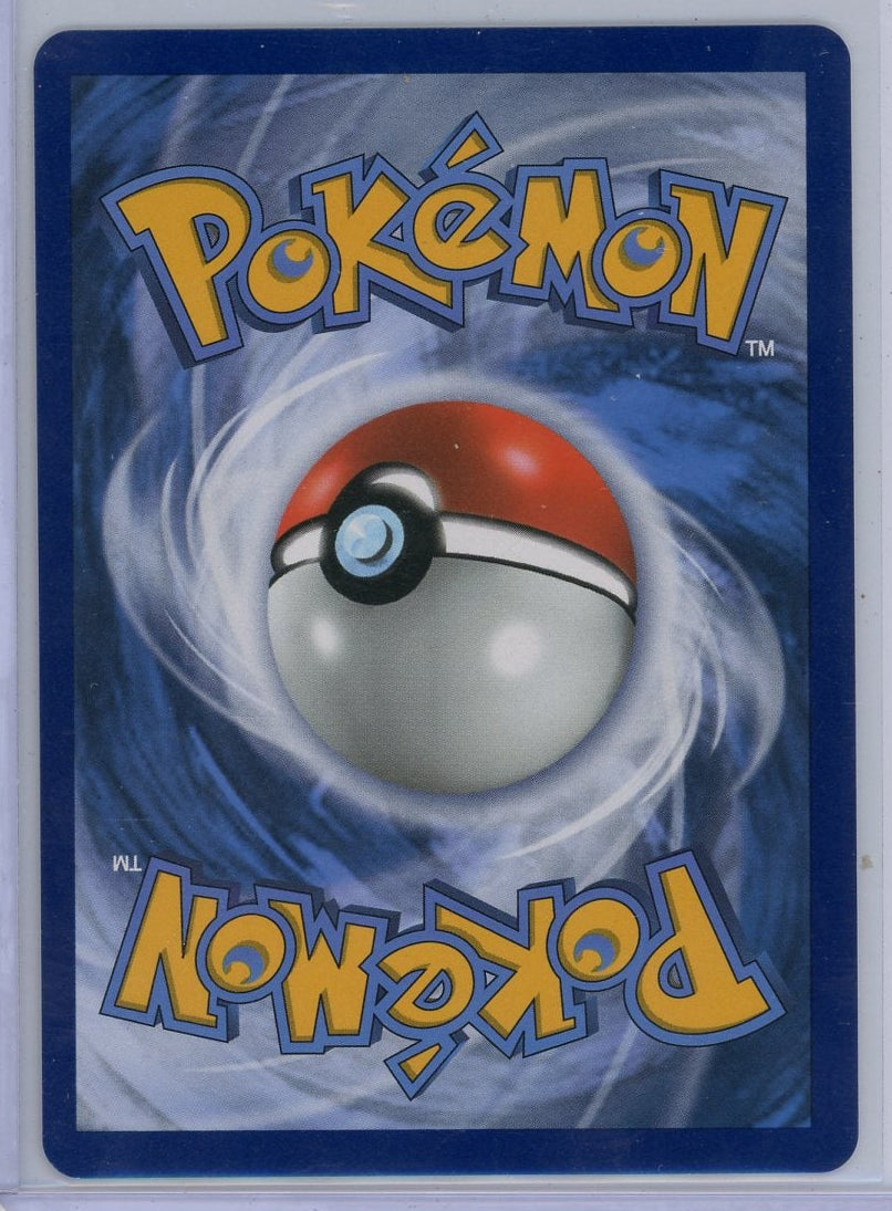 Mega Slowbro EX Pokémon Evolutions Ultra-Rare #27/108