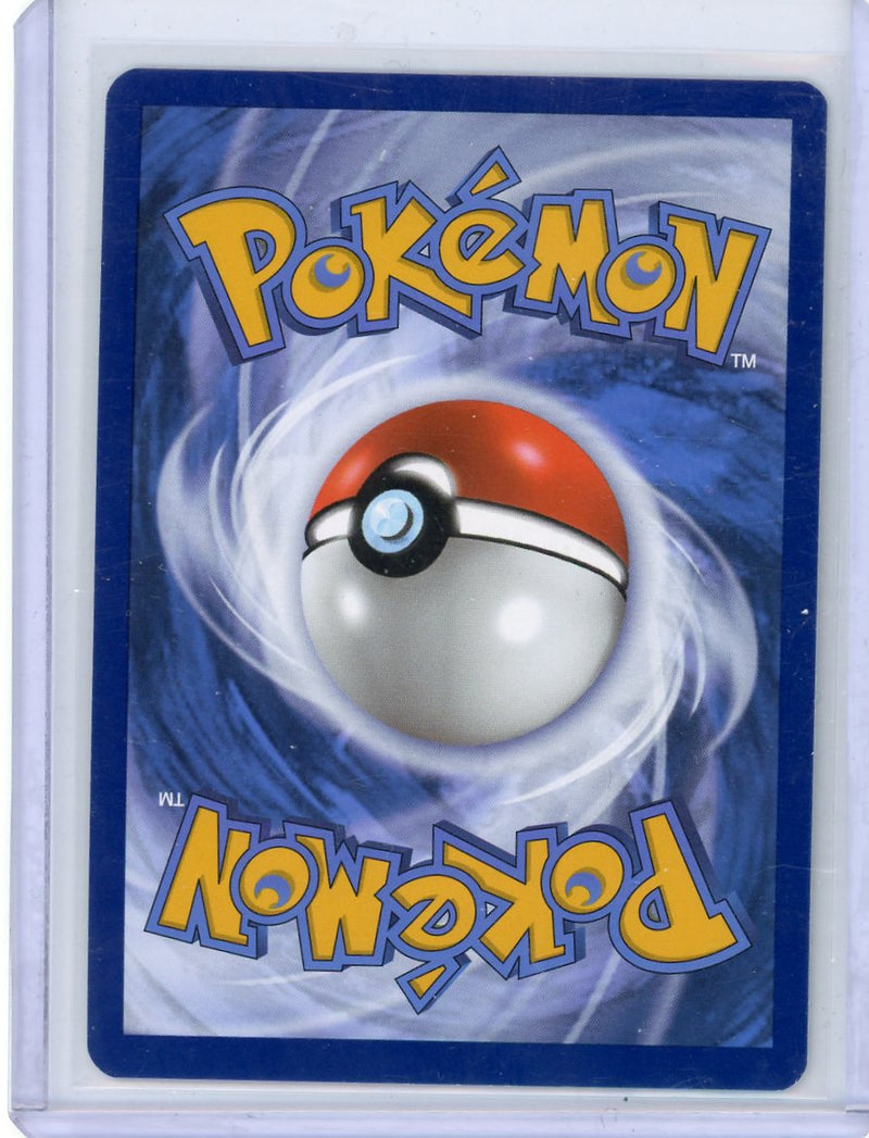 Oshawott 2025 Pokemon White Flare Illustration rare 