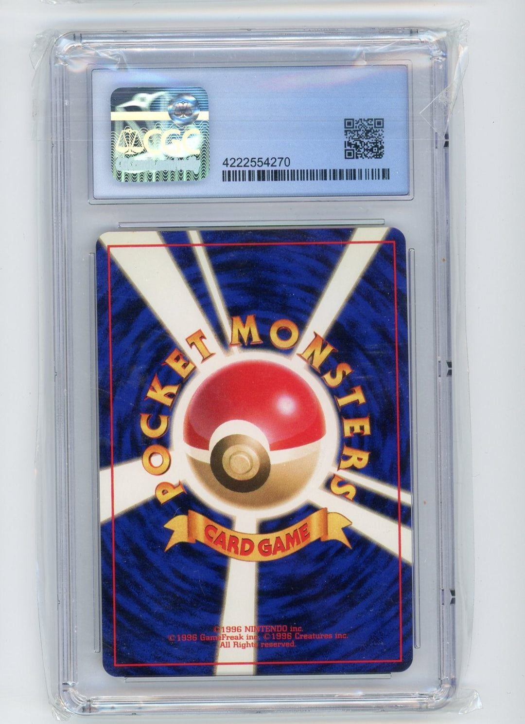 CGC offers 9 JAPANESE JOLTEON HOLO JUNGLE