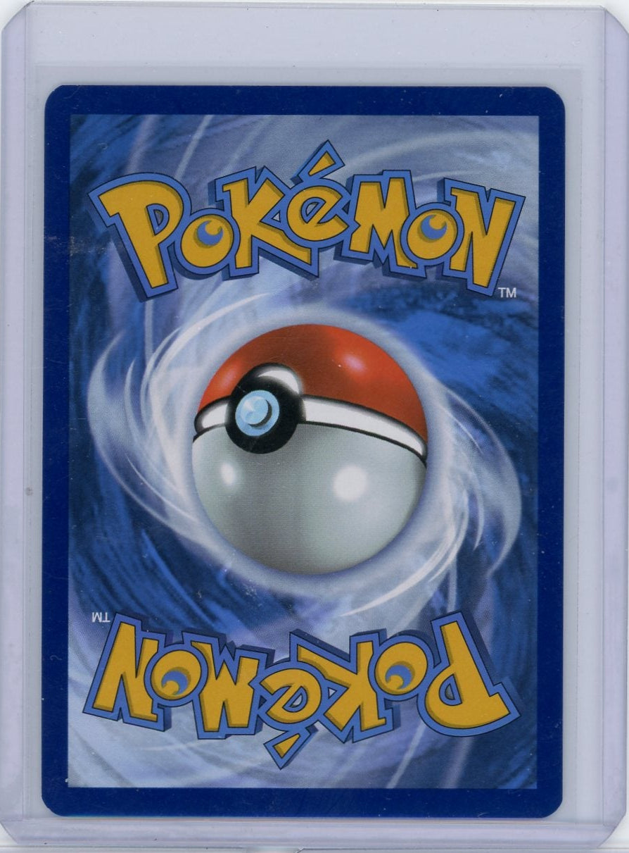 Chandelure 2025 Pokemon White Flare Illustration rare holo #103/086