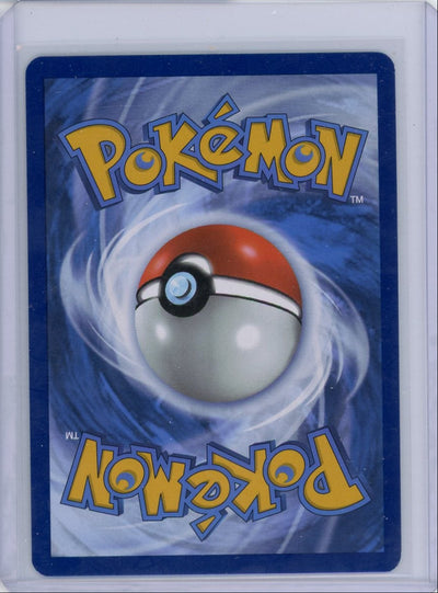 Psyduck 2023 Pokémon 151 Illustration Rare #175/165