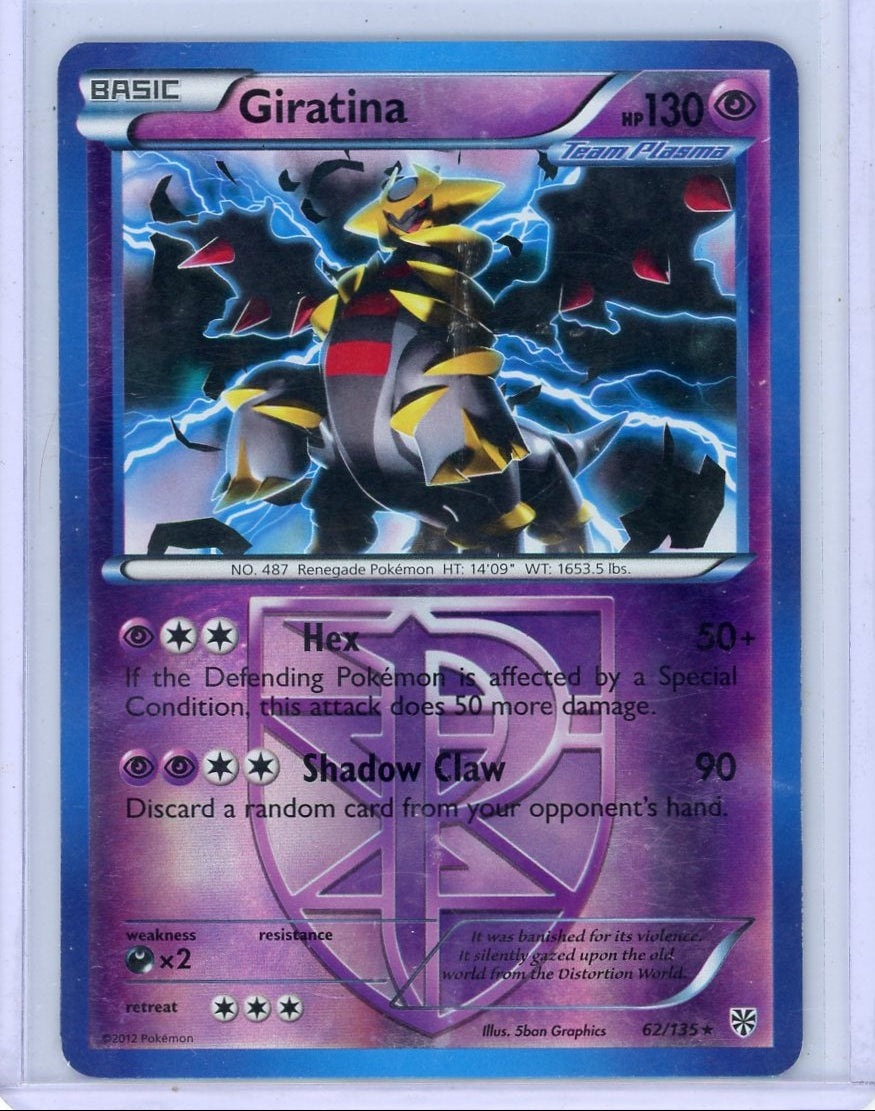 Giratina 2012 Pokemon Team Plasma reverse holo #62/135