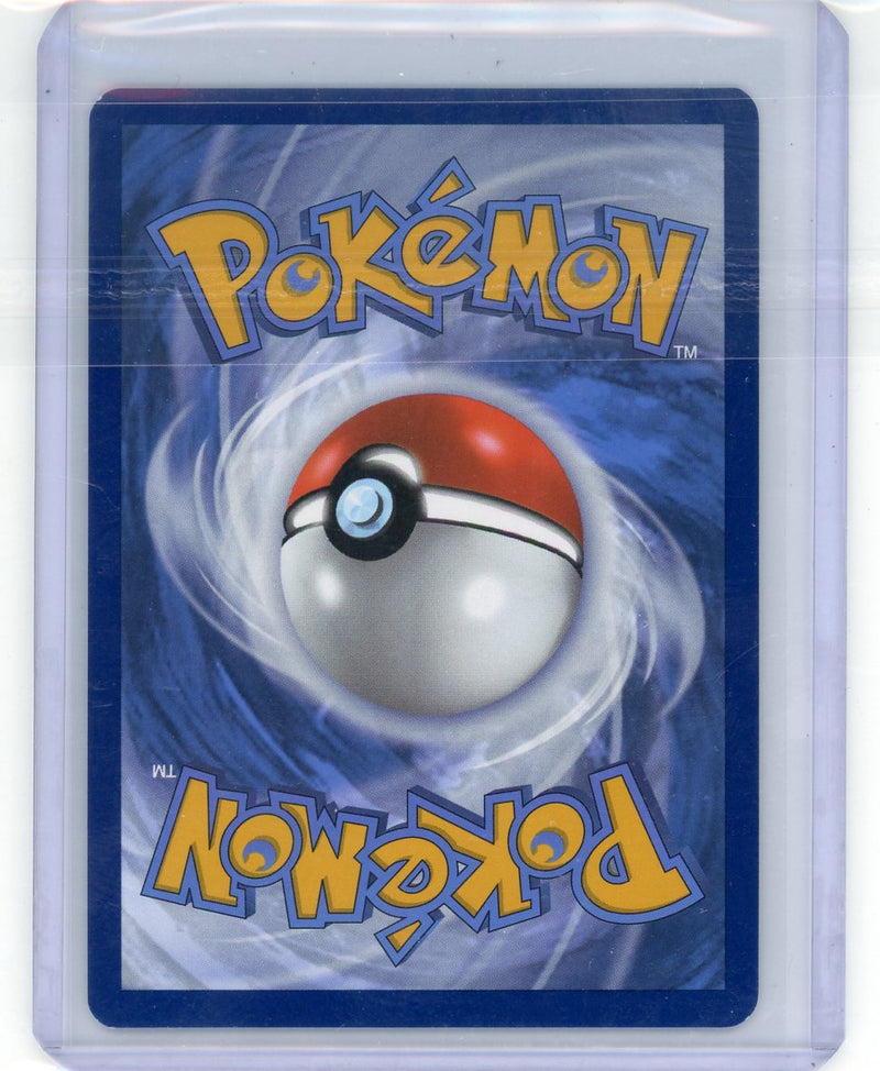 Roaring Moon ex Pokémon Prismatic Evolutions Special Illustration Rare 