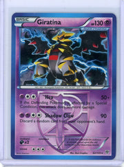 Giratina 2012 Pokemon Team Plasma Deck Exclusive (ice holo) #62/135