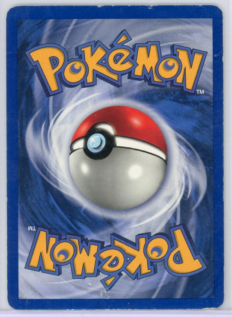 Mew Vmax Pokémon Fusion Strike Ultra Rare #114/264