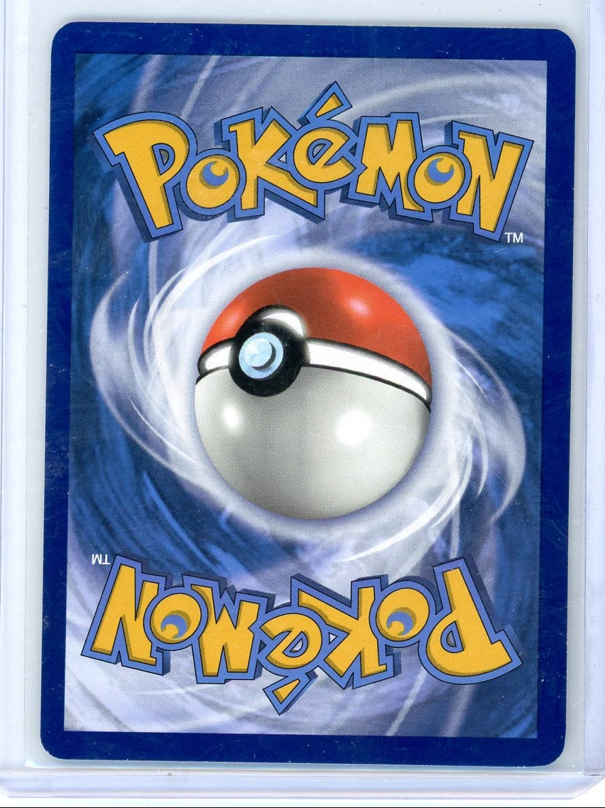Charizard ex Pokemon Obsidian Flames Special Illustration Rare #223/197