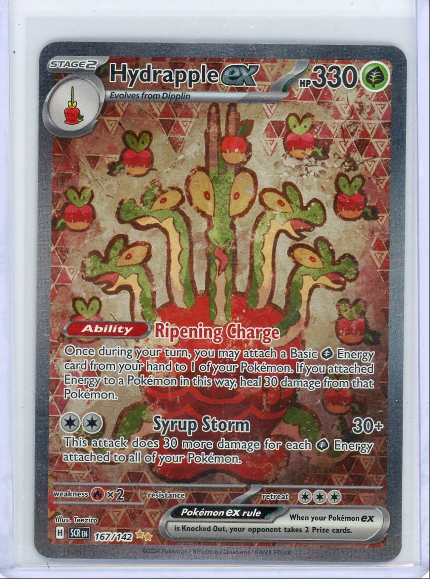Hydrapple ex Pokémon Stellar Crown Special Illustration Rare #167/142