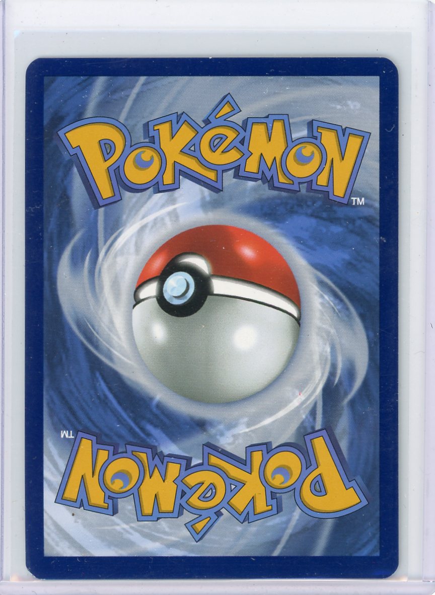 Chi-Yu EX Pokémon Rare Holo #234/193