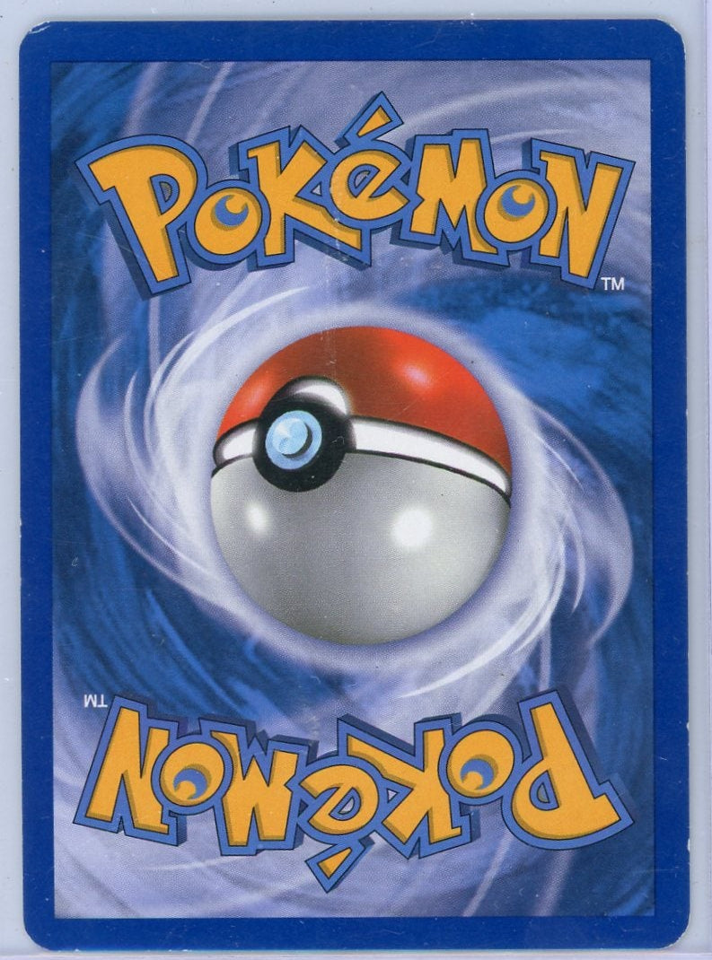 Gardevoir 2012 Pokemon Next Destinies holo #57/99