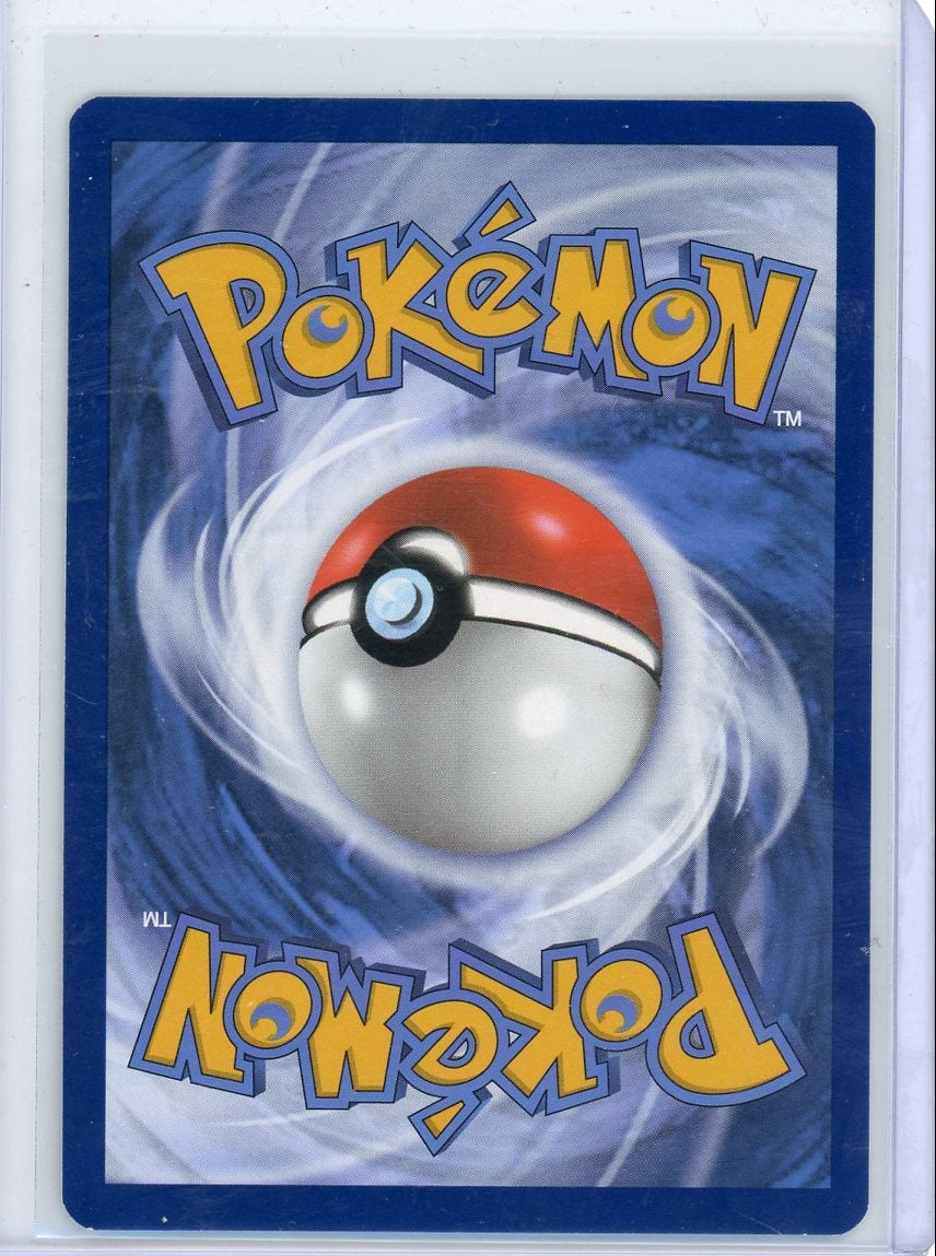 Mewtwo ex Pokémon Scarlet & Violet Black Star Promo #052