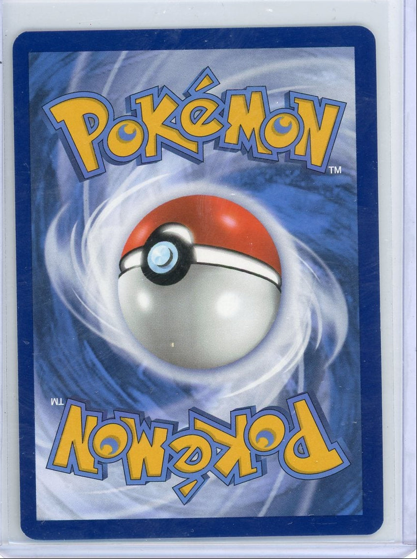 Hydrapple ex Pokémon Stellar Crown Special Illustration Rare #167/142