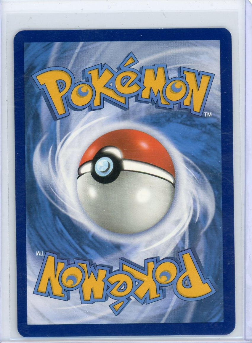 Skeledirge ex Pokémon Paldea Evolved Special Illustration Rare #258/193