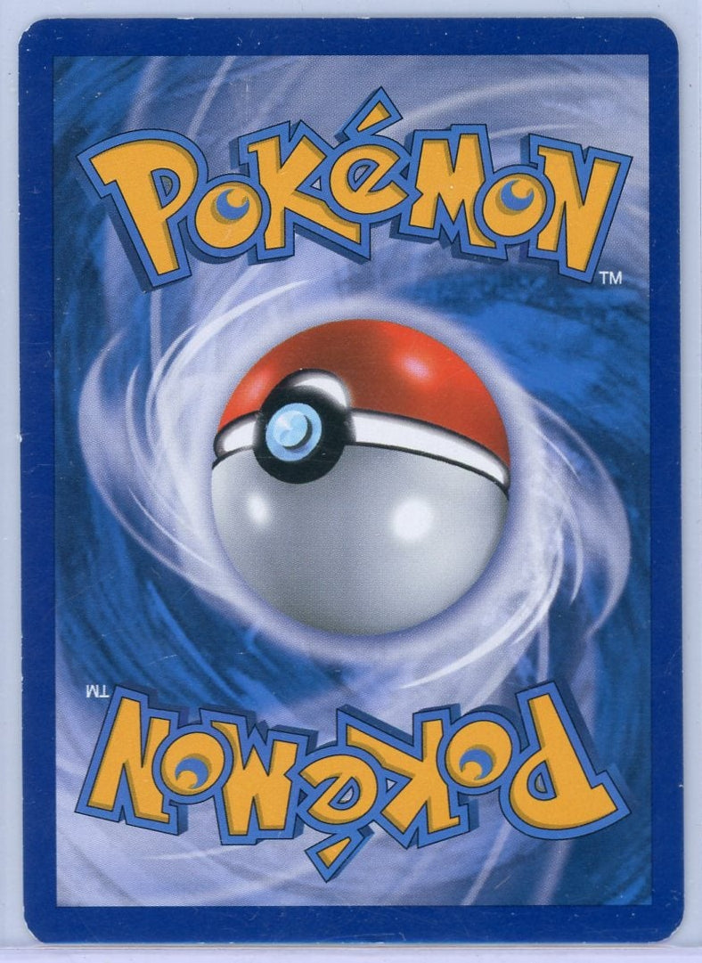 Lugia EX 2013 Pokemon Black Star Promo #BW83