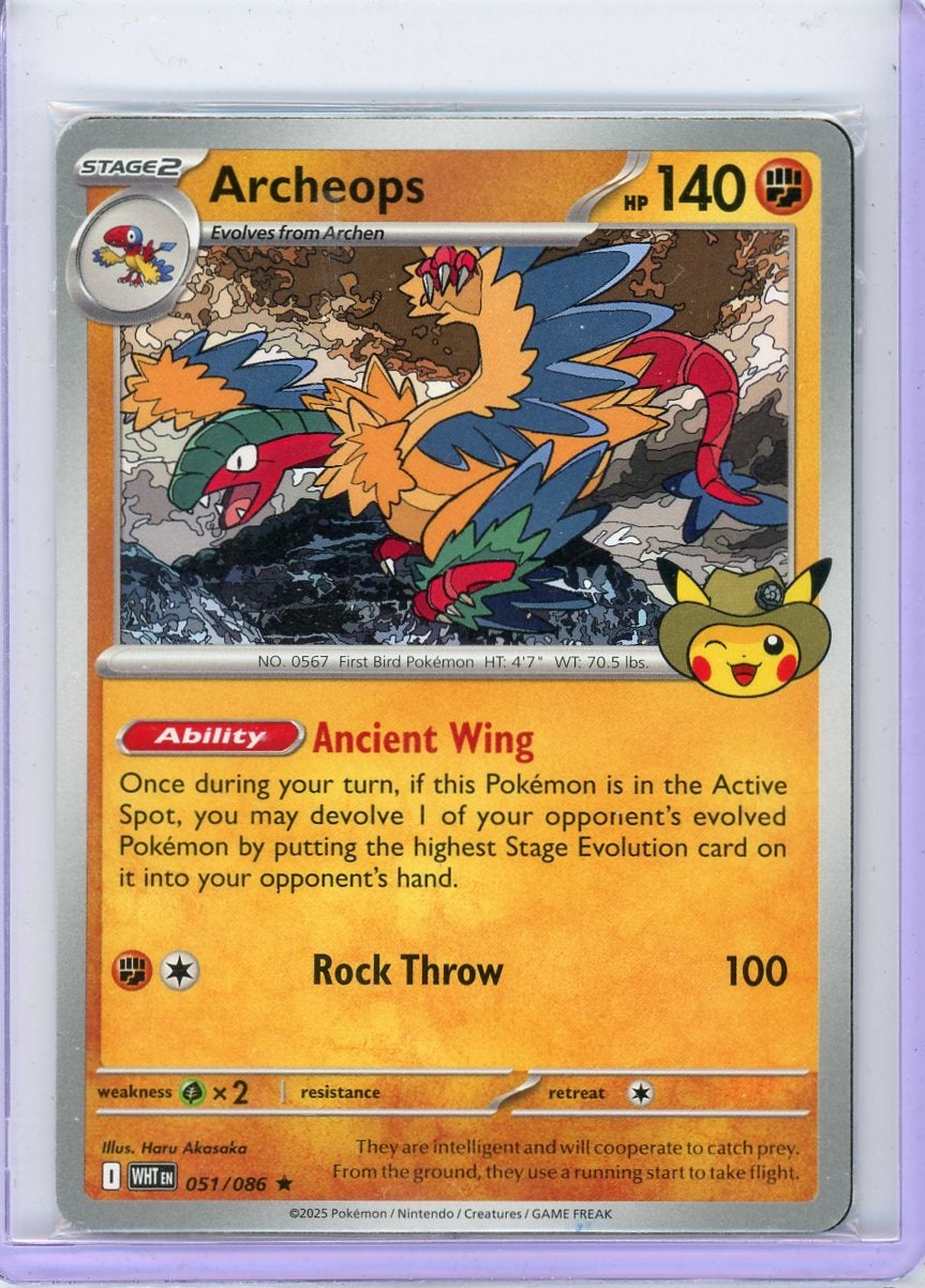 Archeops Pokemon Fossil Museum Promo #051/086 (sealed)
