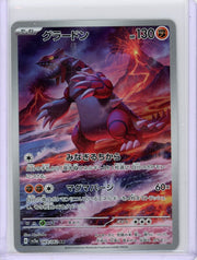 Groudon Pokemon SV3a (Japanese) Art Rare #069/062