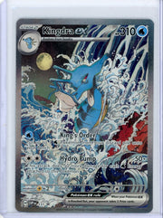 Kingdra ex Pokémon Scarlet & Violet Black Star Promo #131