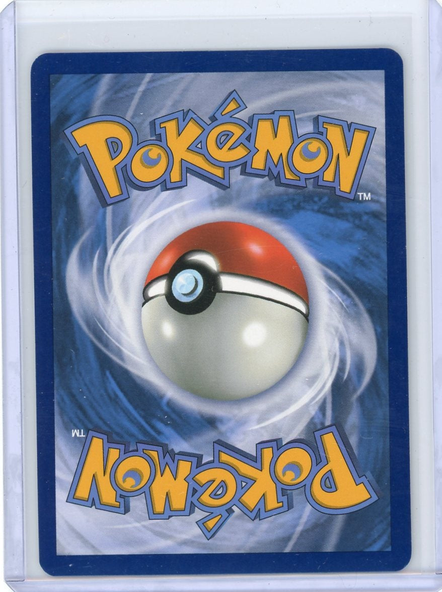 Perrin Pokémon Twilight Masquerade Special Illustration Rare #220/167