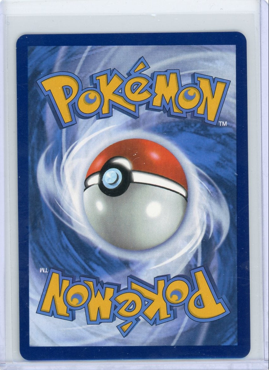 Pecharunt ex Pokémon Prismatic Evolutions Special Illustration Rare #163/131