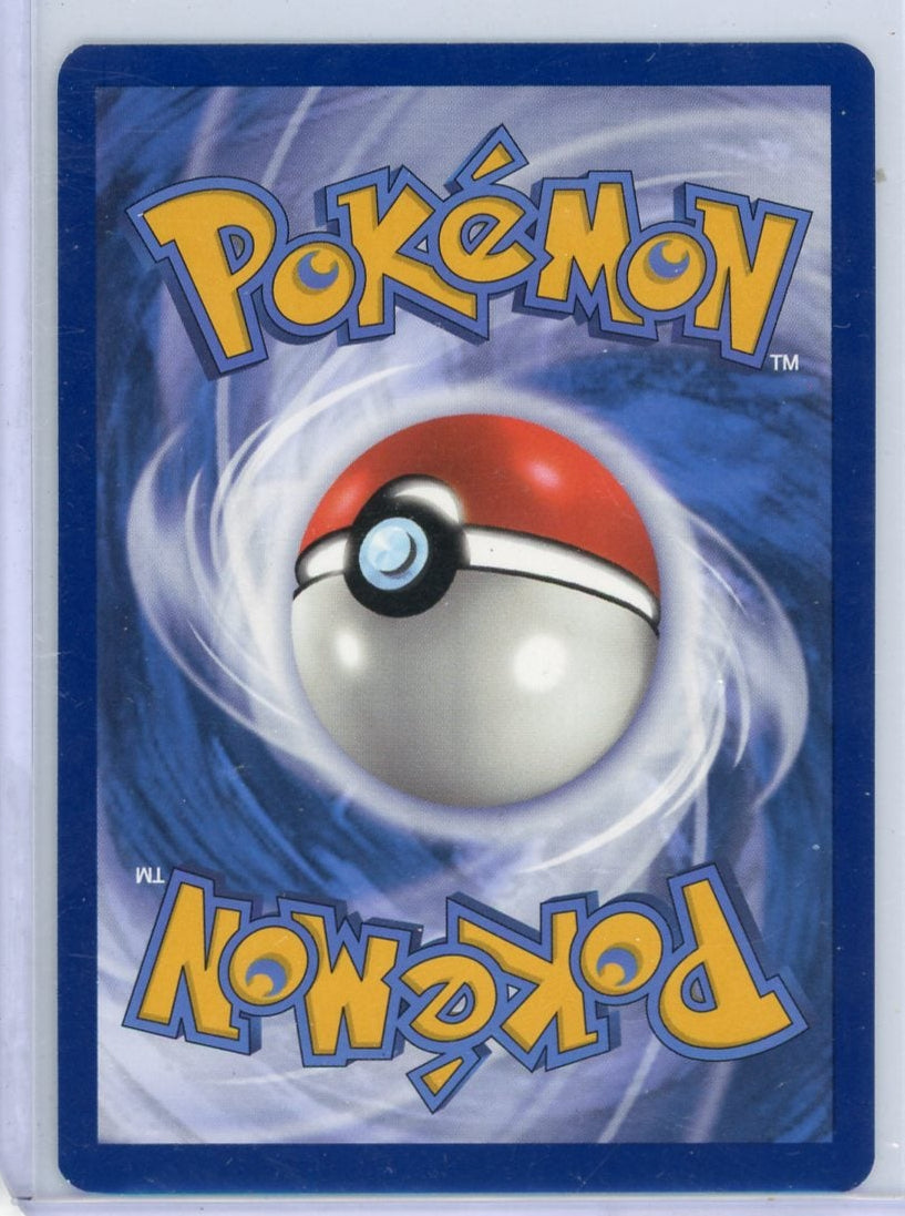 Poppy Pokémon Obsidian Flames Special Illustration Rare #227/197