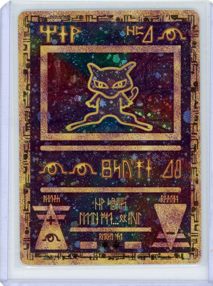 Ancient Mew Pokémon Movie Promo NM