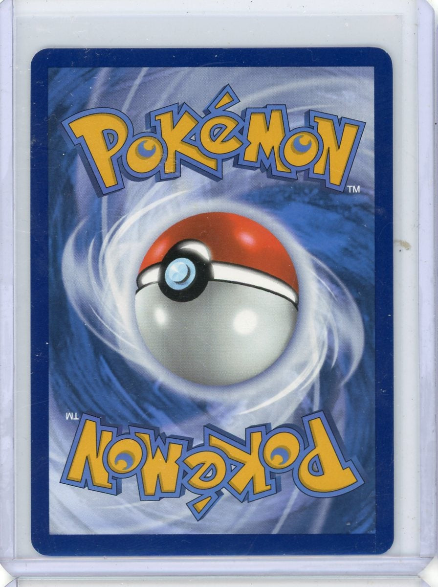 Latios Pokémon Surging Sparks Illustration Rare #203/191