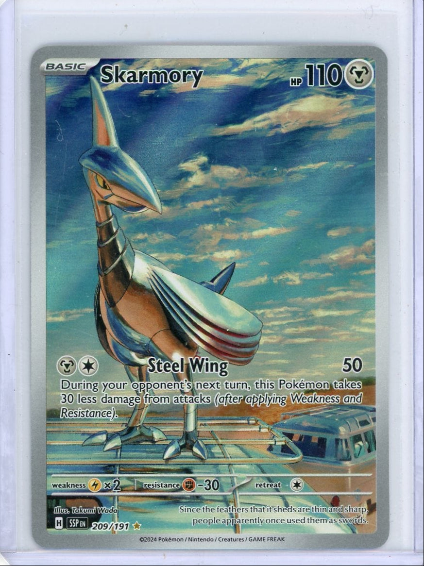 Archaludon ex Pokémon Surging Sparks Special Illustration Rare #241/191