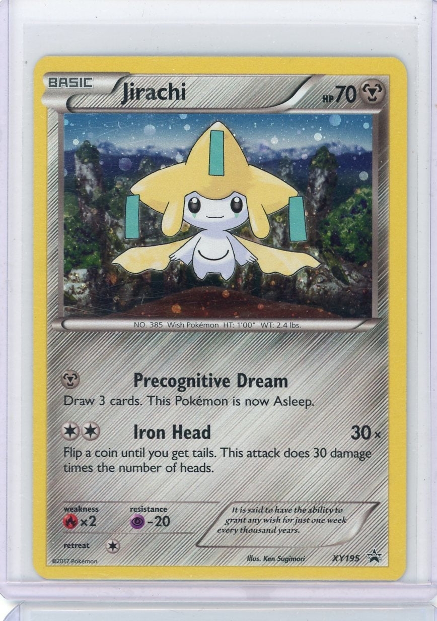Jirachi Pokemon XY Promo #XY195