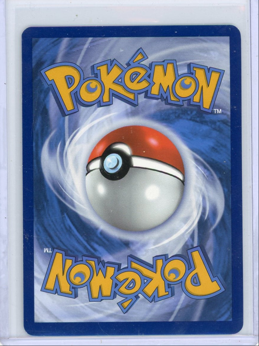 Archaludon ex Pokémon Surging Sparks Special Illustration Rare #241/191