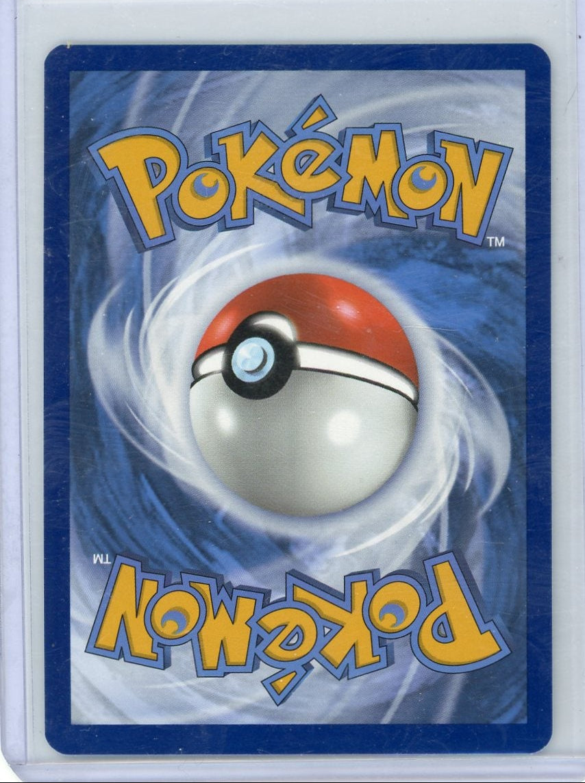 Bulbasaur 2024 Pokémon Stellar Crown Illustration Rare #143/142