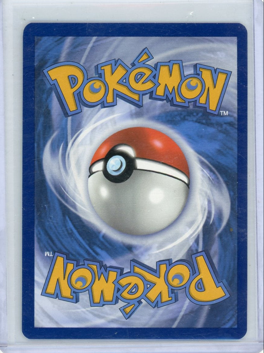 Gastly Pokémon Temporal Forces Illustration Rare #177/162