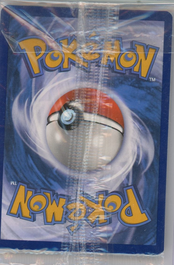 Snorlax Pokémon 151 ETB Black Star Promo #051 (SEALED)
