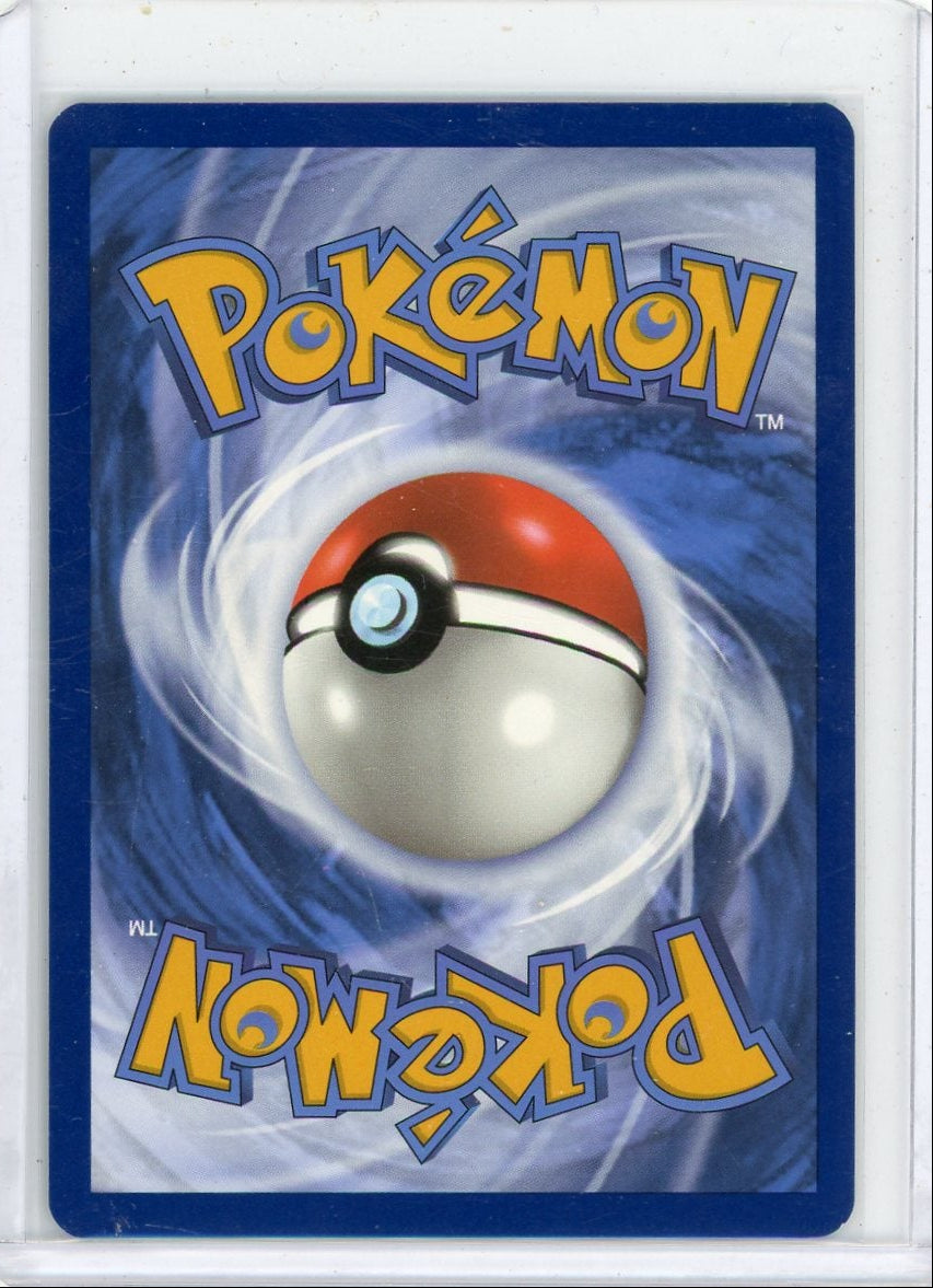 Iron-Valiant ex Pokémon Paradox Rift Special Illustration Rare #249/182