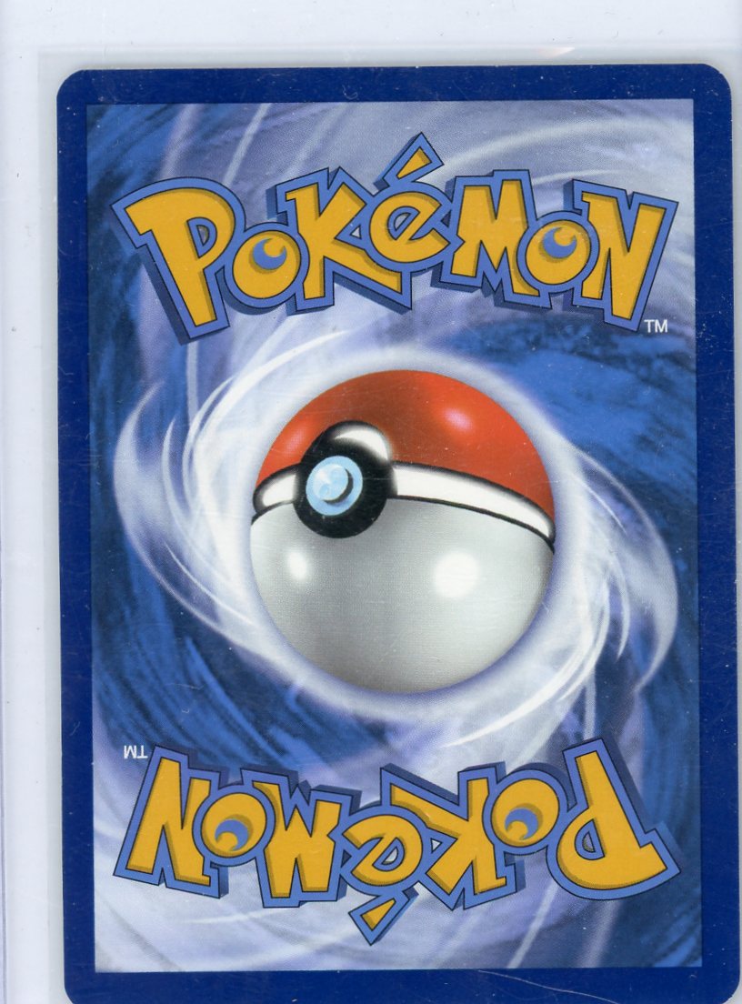 Palafin 2024 Pokemon Paldean Fates Illustration rare holo #225/091