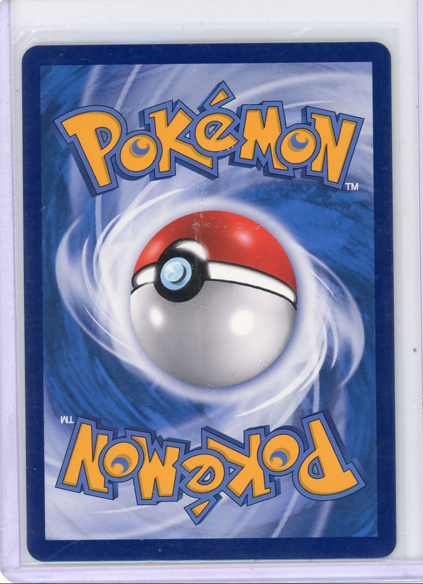 Greninja Zoroark GX Pokemon CSM2c (Chinese) #046/150