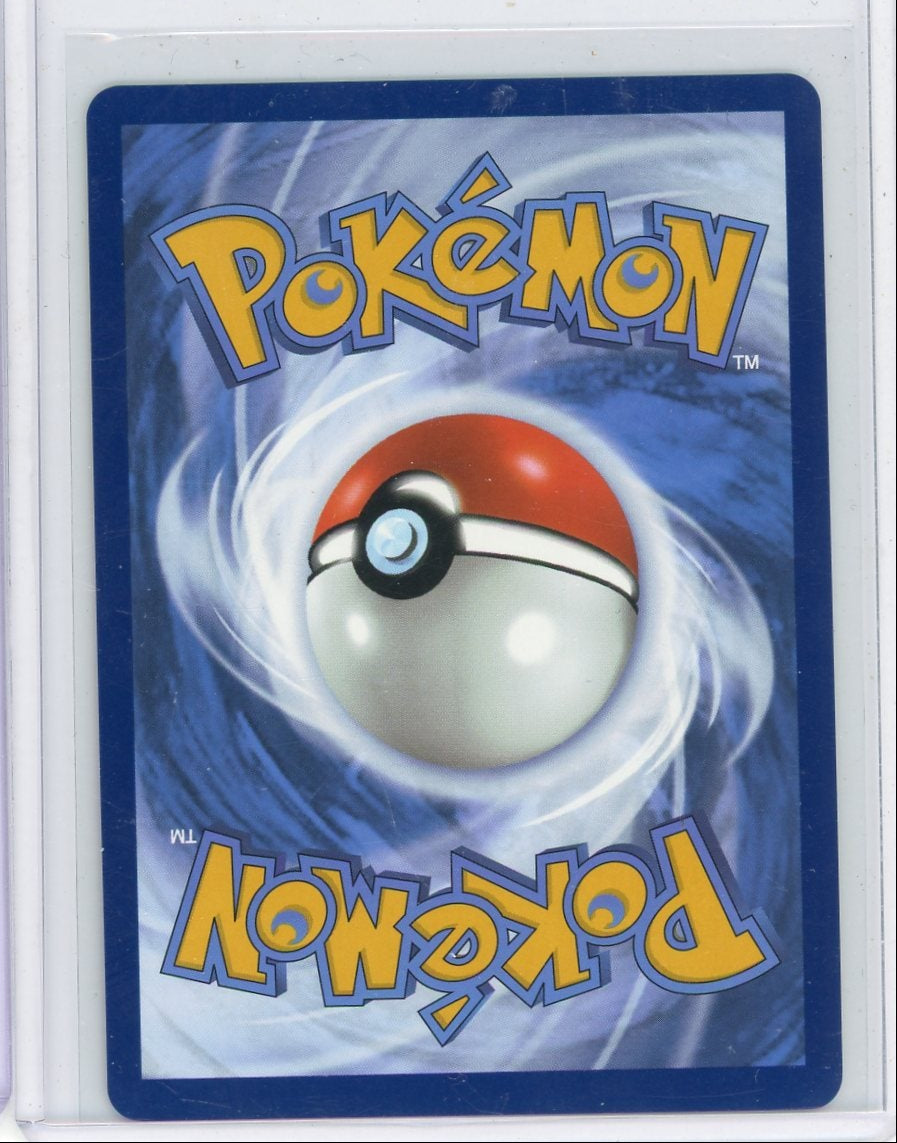 Pikachu ex Pokémon Surging Sparks Ultra Rare #219/191