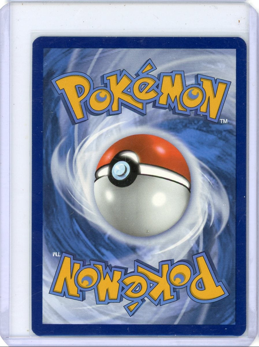 Kangaskhan ex Pokémon 151 Full-Art #190/165