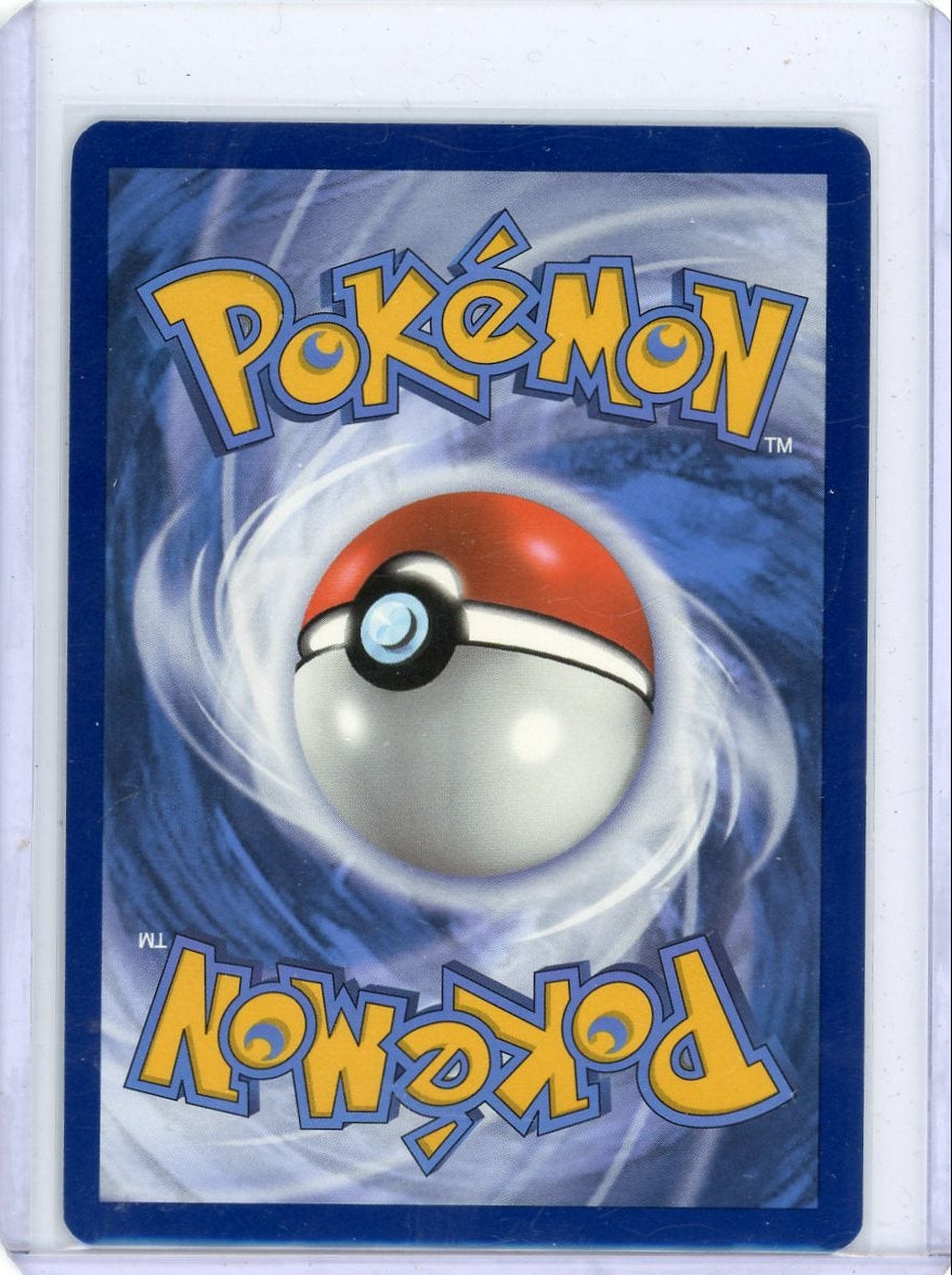 Erika's Invitation 2023 Pokemon Scarlet & Violet 151 rare 196/165