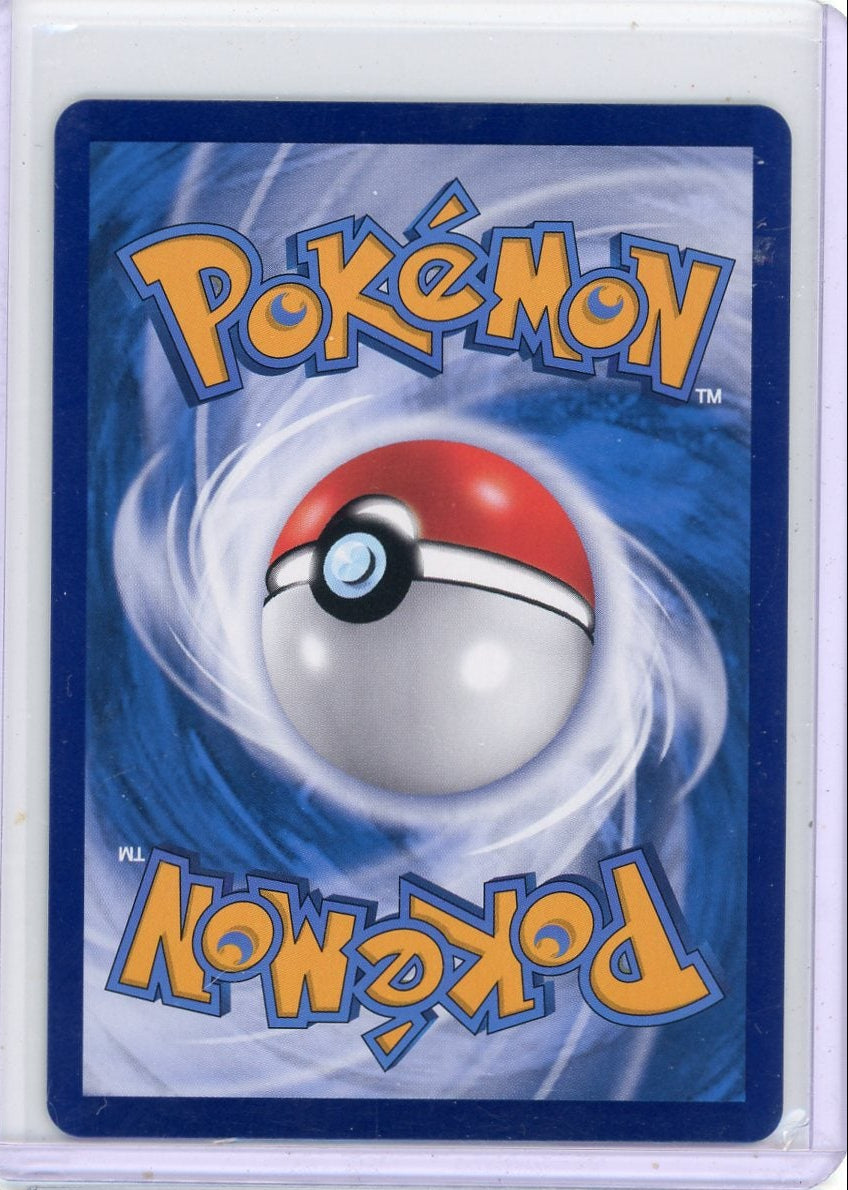 Pikachu Pokemon Chinese Gem Pack #0706/09