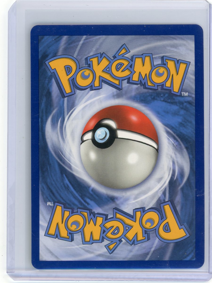 Mewtwo & Mew GX Pokémon Unified Minds Ultra Rare #71/236