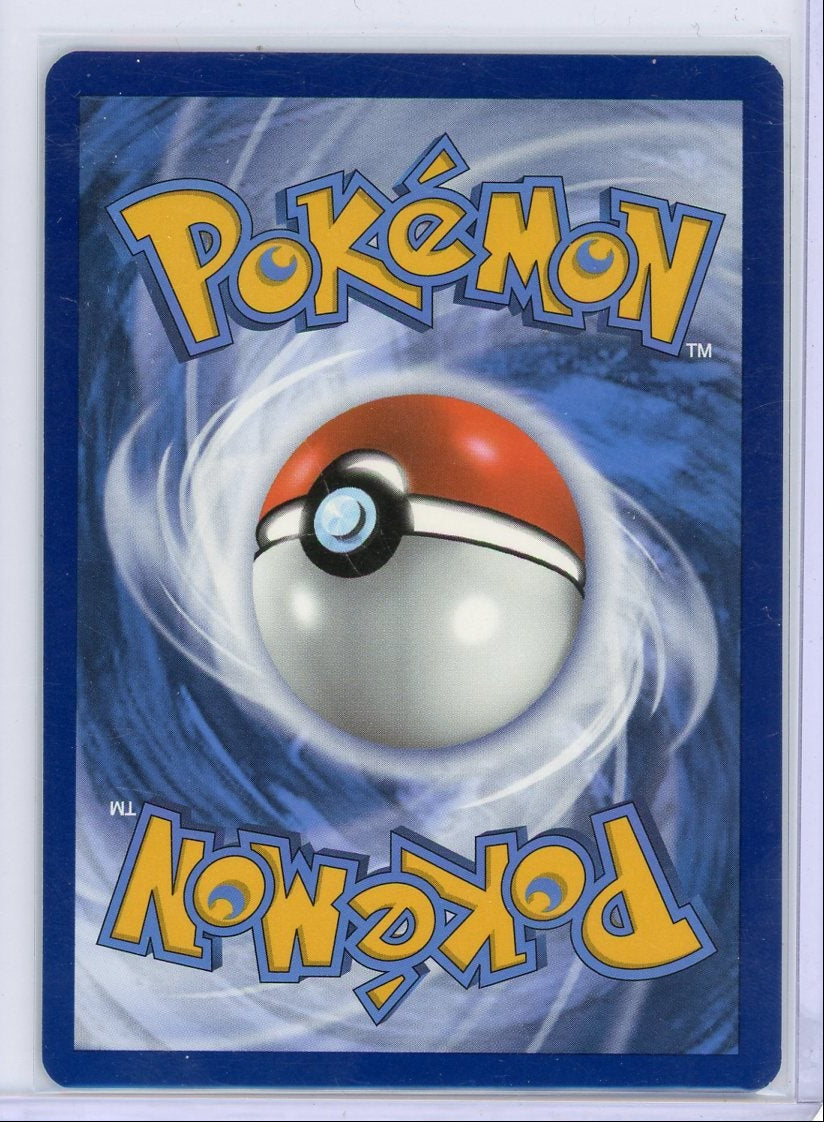 Venusaur ex Pokémon 151 Full-Art #182/165