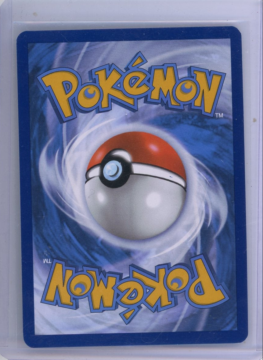 Palafin ex 2025 Pokémon Prismatic Evolution Special Illustration rare #151/131