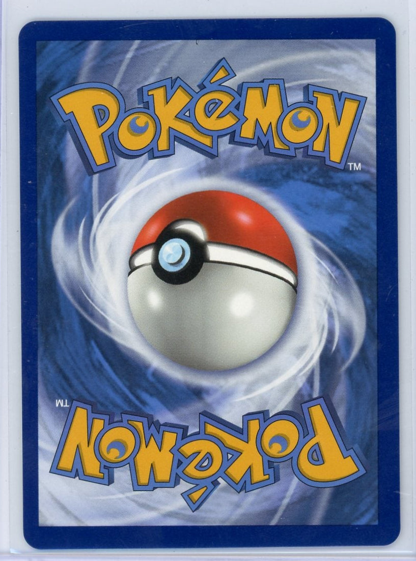 Umbreon V Pokémon Evolving Skies Ultra Rare #188/203