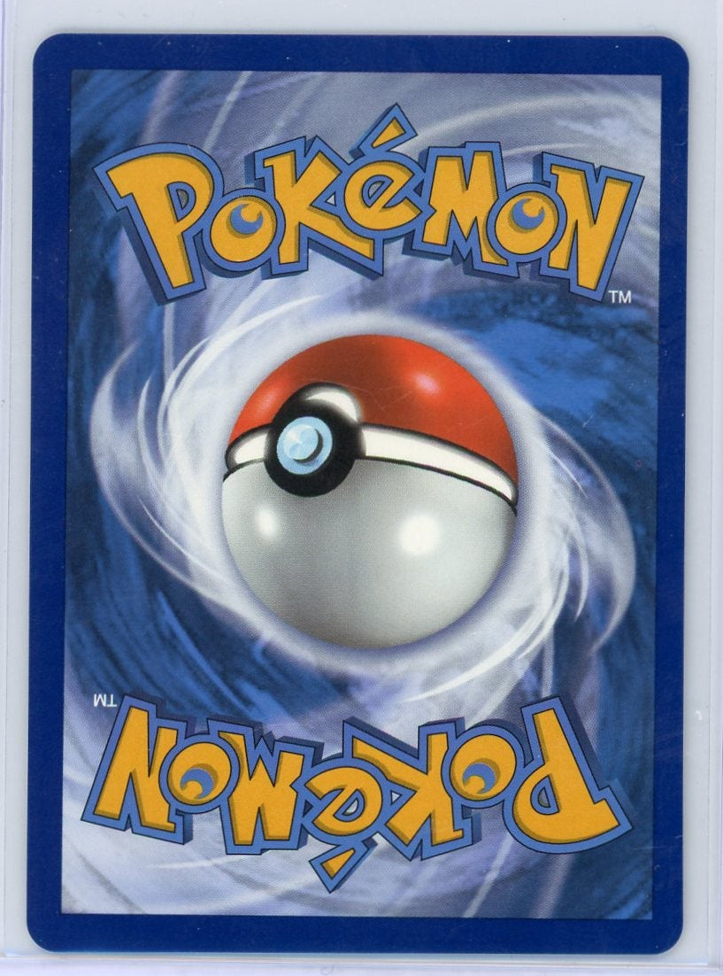 Dragonite V Pokémon Evolving Skies Ultra Rare #191/203