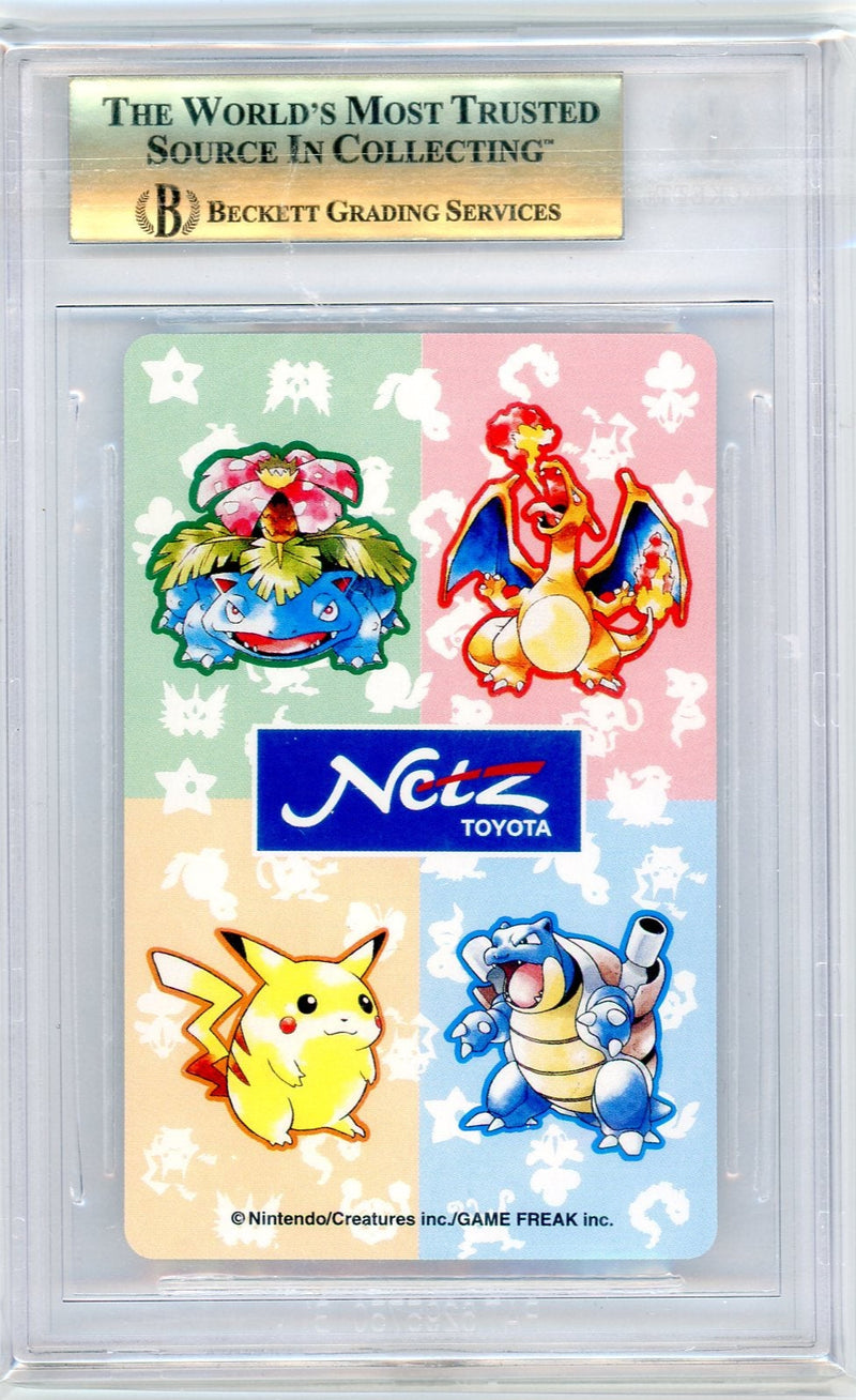 Gengar 1996 Netz Toyata Poker Set 