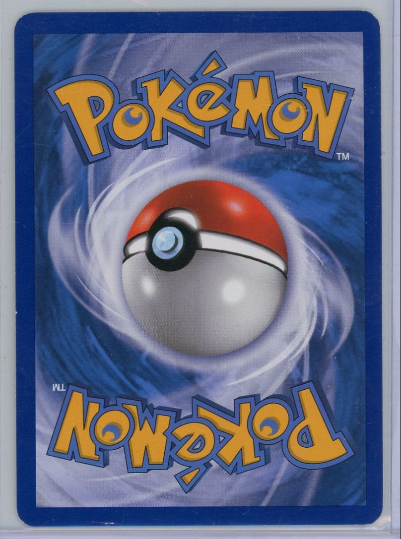 Absol Lv. 59 2009 Pokémon Supreme Victors holo #1/147